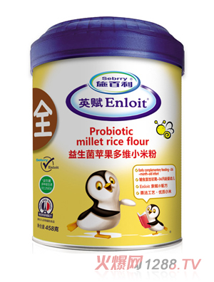 ʩ����Ӣ�x�������O����SС�׷�