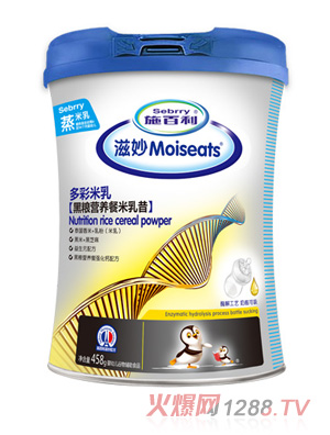 ʩ���������ʺڼZ�I�B(y��ng)�����������b