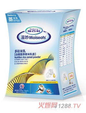 ʩ���������ʰ׼Z�I�B(y��ng)�����������b