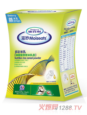 ʩ���������ʾG�Z�I�B(y��ng)�����������b