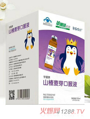 �ǻݳ��L(zh��ng)��¶��ɽ���ѿ�ڷ�Һ