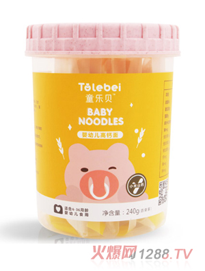 ͯ��(l��)ؐ���׃����}ֱ��С��ɽˎζ