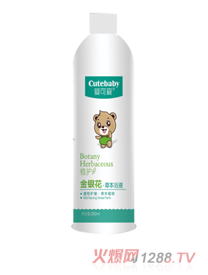 ��ɐ�2019��Ʒ���y���ݱ�ԡҺ