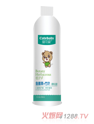 ��ɐ�(��i)2019��Ʒ�~(y��)�Ȳ�+���~�ݱ�ԡҺ