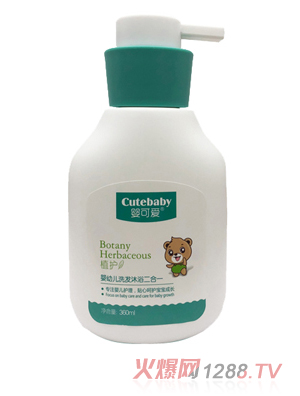 ��ɐ�(��i)2019��Ʒ���׃�ϴ�l(f��)��ԡ����һ 360ml