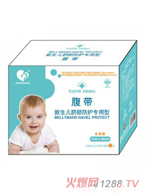 ��֮�Ѹ���������Ě�����o(h��)��(zhu��n)����