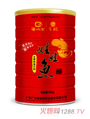 �V��(j��)�������~(y��)ȫ�I(y��ng)�B(y��ng)���׷ۣ��ЋD��