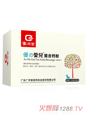 �V���Ã�(y��u)֮�ۃ������}��