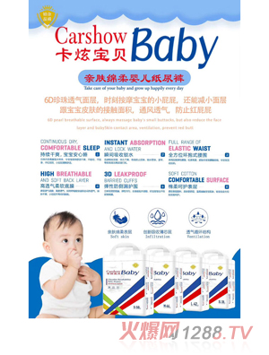 ���Ō�ؐ�H�w�d��냺����ѝ