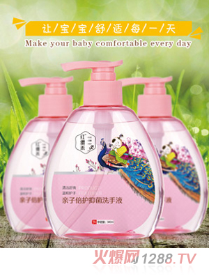 �t�t���H�ӱ��o�־�ϴ��Һ