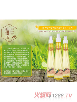 �t�t�̰��ݻ�¶ˮ