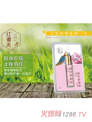 �t�t���ö��澏Һ