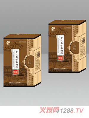 ˎͬԴ�_�h���ʲݼ����ϰ�2g