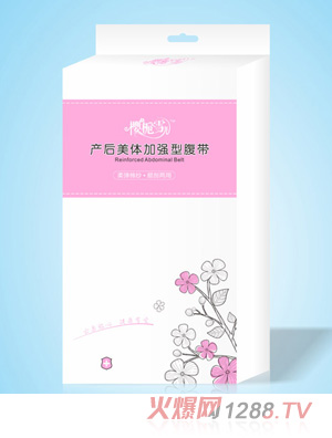 �їdѩ���ӏ��͸���