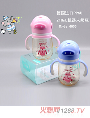 明珠貝貝德國(guó)進(jìn)口ppsu 210ml機(jī)器人奶瓶