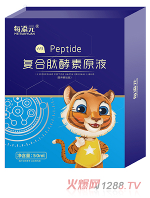 每添元復合肽酵素原液 藍色