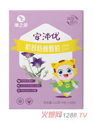 ��֮�밲�惞(y��u)���K�۹��w��