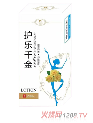 �BƤ�x�o(h��)��(l��)ǧ��ϴҺ