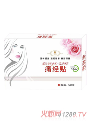 �BƤ�xʹ���N