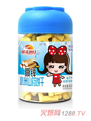 �������Ѹ��\С��ɽˎ�