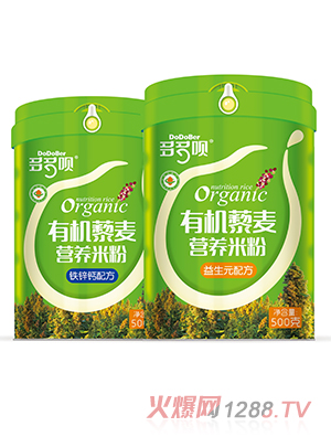 ����h�ЙC(j��)޼���I�B(y��ng)�׷�500g