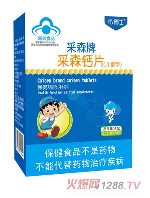 ͮ��ʿ��ɭ��ͯ�}Ƭ