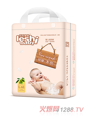 ��(l��)�ό����냺����ѝL62