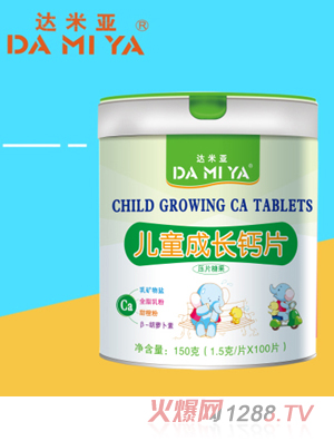 �_�ׁ���ͯ���L�}Ƭ