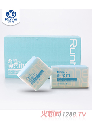 潤荷棉柔巾