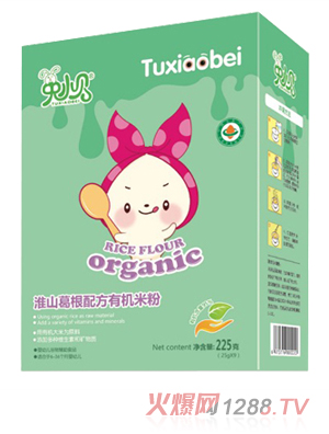 ��Сؐ��ɽ����䷽�ЙC�׷� ���b