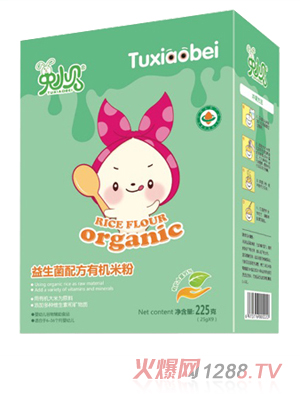 ��Сؐ�������䷽�ЙC�׷� ���b