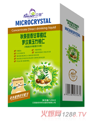 ؐ���������ʲ��ټt�_�h���������ʣ�΢����sֱ�Һ��