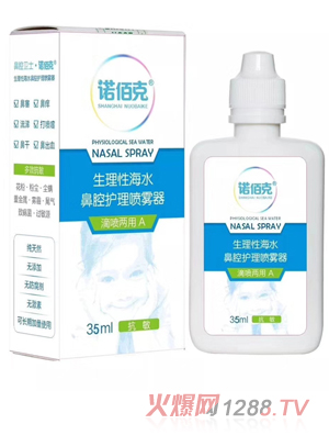 �Z�ۿ������Ժ�ˮ��ǻ�o(h��)�퇊�F��