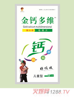 ���}��S���^���׽�Ƭ ��ͯ�b