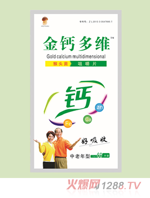 ���}��S���^���׽�Ƭ �������b