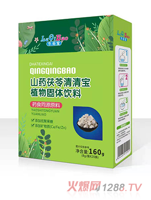 ��(l��)�挚���匚���b ɽˎ����