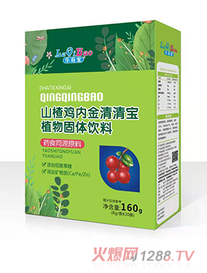 ��(l��)�挚���匚���b ɽ��u��(n��i)��