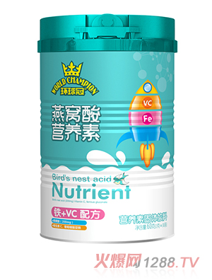 環(huán)球冠燕窩酸營(yíng)養(yǎng)素 鐵+VC配方