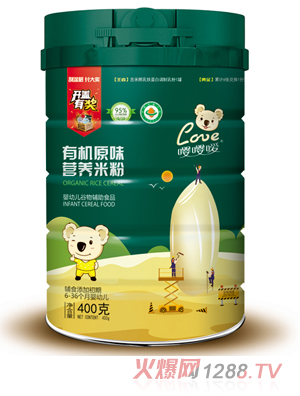 ���ЙCԭζ�I�B(y��ng)�׷�  �b