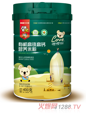 ���ЙC���F���}�I�B(y��ng)�׷�  �b