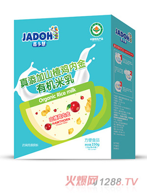 �ζ���������߲��ЙC����(��)-ɽ��u��(n��i)��