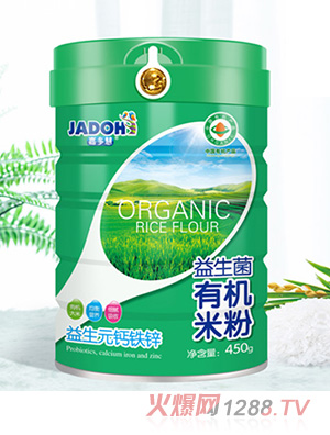 �ζ���������ЙC�׷�-����Ԫ�}�F�\