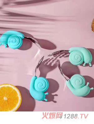 �ˌ�΁ţ�̓�ͯ���P�Ӗ(x��n)������