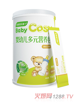 寶適寶樂愛+嬰幼兒多元營(yíng)養(yǎng)包