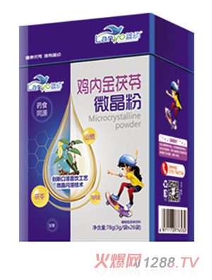 �{��΢���� �u��(n��i)������