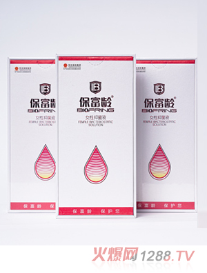 �����gŮ��˽�o�־�Һ��ɫ��