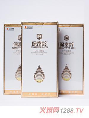 �����gŮ��˽�o�־�Һ��ɫ��