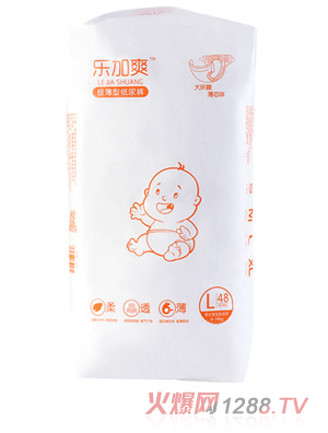 樂(lè)加爽極薄型紙尿褲實(shí)物圖L48