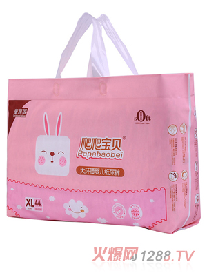 ������ؐ��h(hu��n)��yinge����ѝͯȤ��XL44