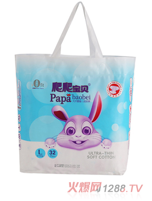 爬爬寶貝大環(huán)腰yinge紙尿褲實(shí)物圖L32